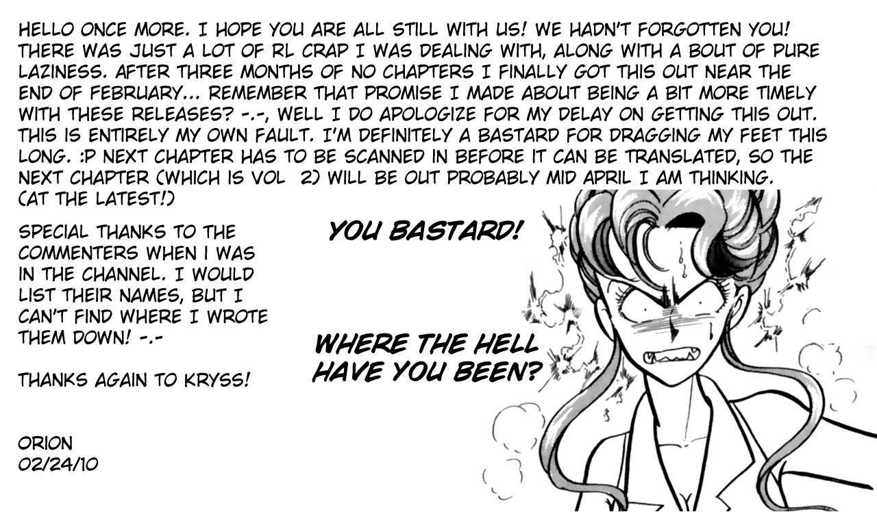 Buttobi!! CPU Chapter 11 page 22 - Chapter 11