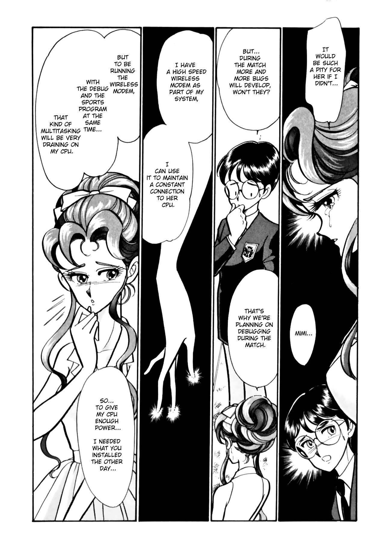 Buttobi!! CPU Chapter 11 page 3 - Chapter 11
