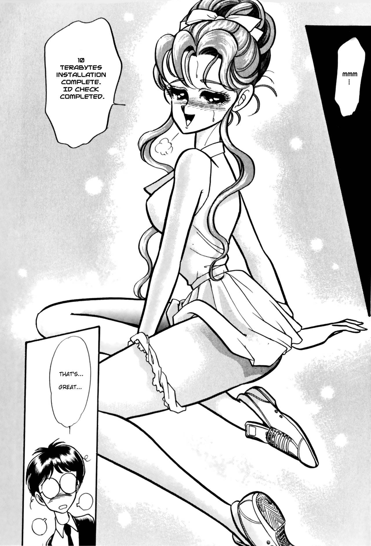 Buttobi!! CPU Chapter 11 page 5 - Chapter 11