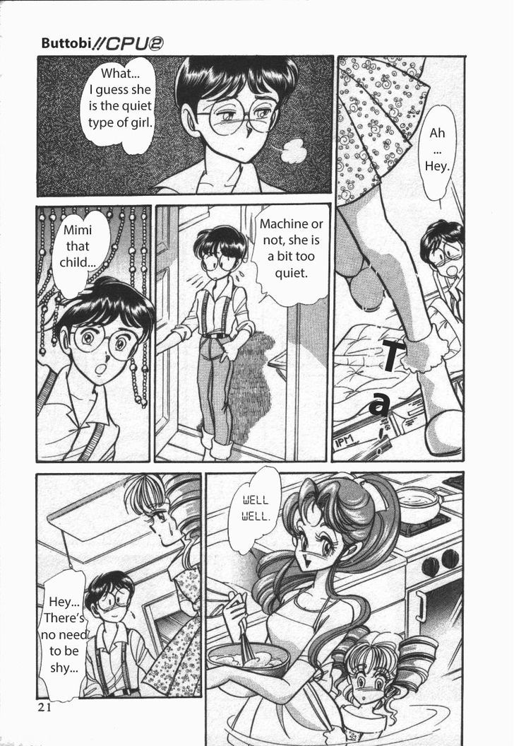 Buttobi!! CPU Chapter 12 page 12 - Chapter 12: Spinning Third Party (Disk 1)