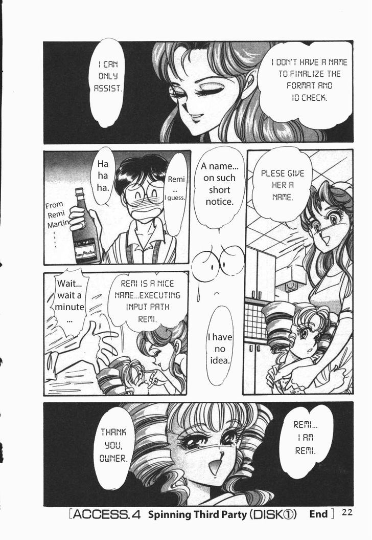 Buttobi!! CPU Chapter 12 page 13 - Chapter 12: Spinning Third Party (Disk 1)