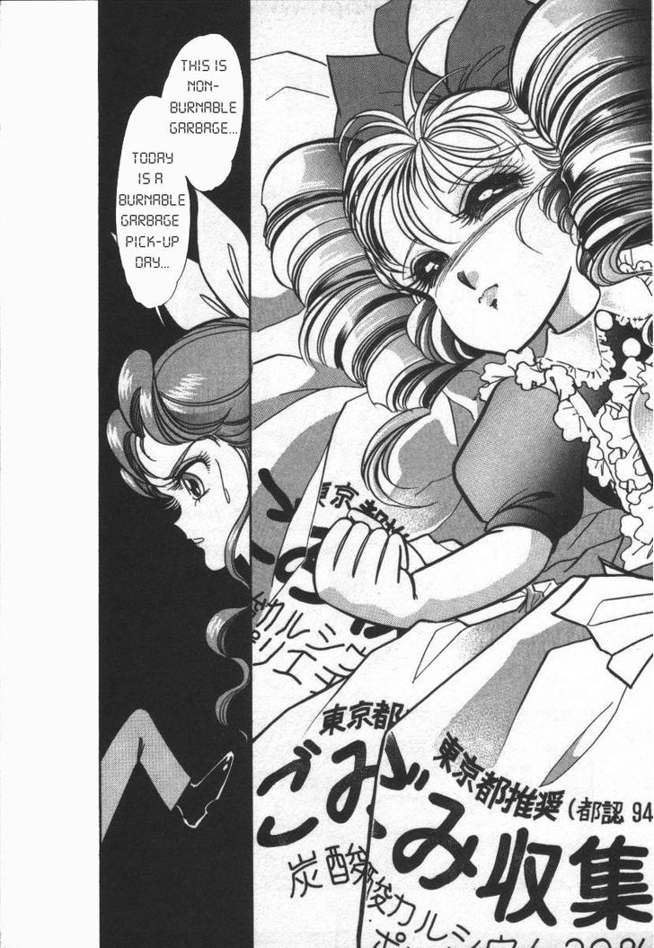 Buttobi!! CPU Chapter 12 page 3 - Chapter 12: Spinning Third Party (Disk 1)