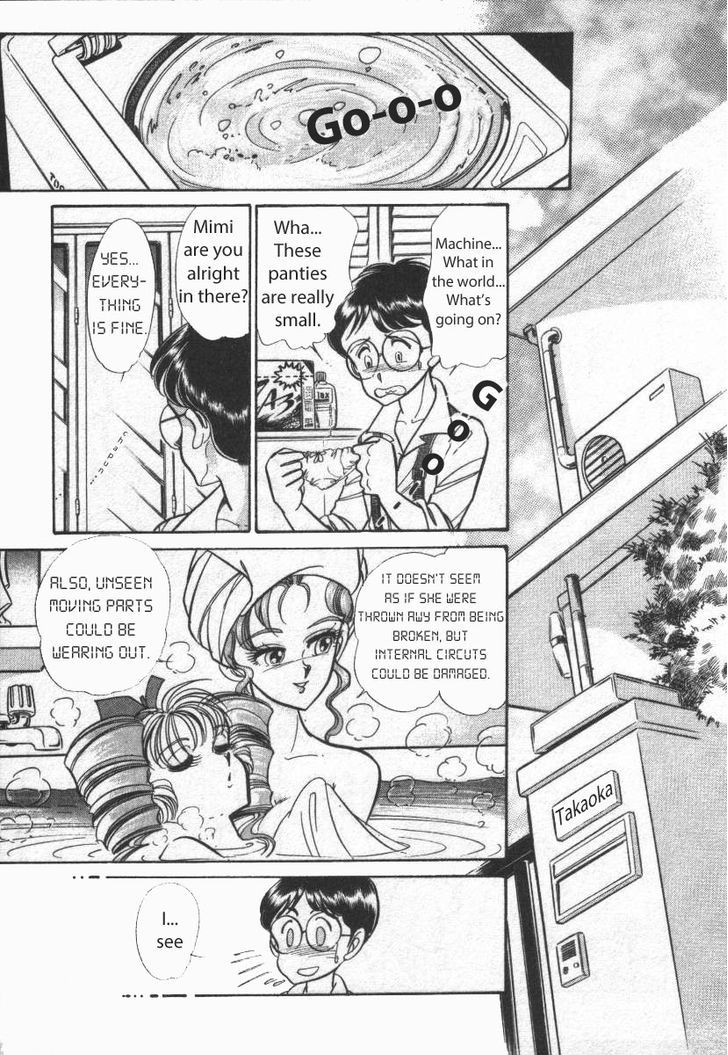 Buttobi!! CPU Chapter 12 page 5 - Chapter 12: Spinning Third Party (Disk 1)