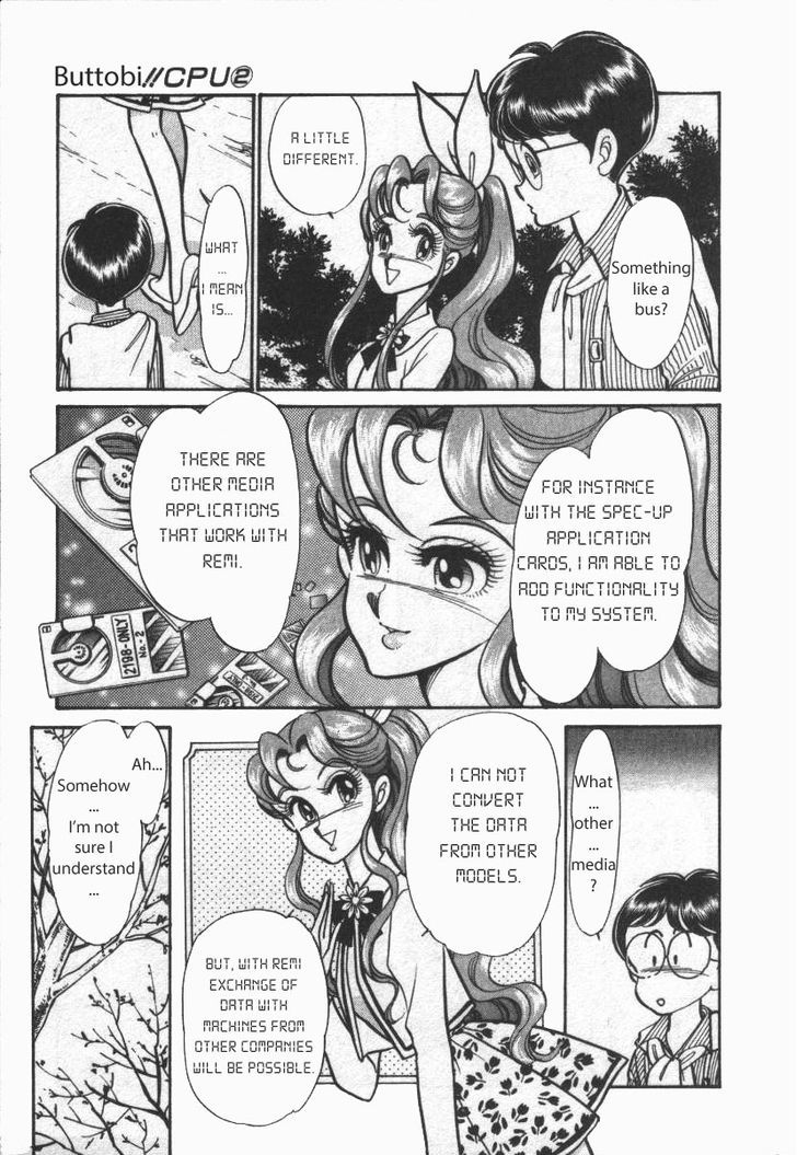 Buttobi!! CPU Chapter 13 page 3 - Chapter 13: Spinning Third Party (Disk 2)