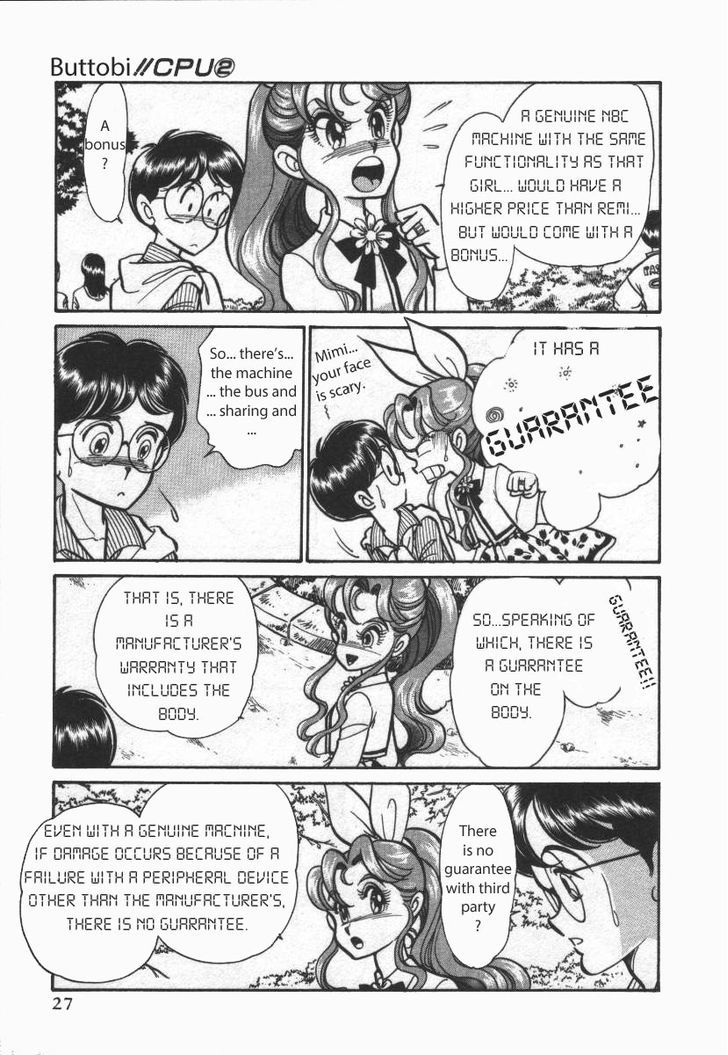 Buttobi!! CPU Chapter 13 page 5 - Chapter 13: Spinning Third Party (Disk 2)