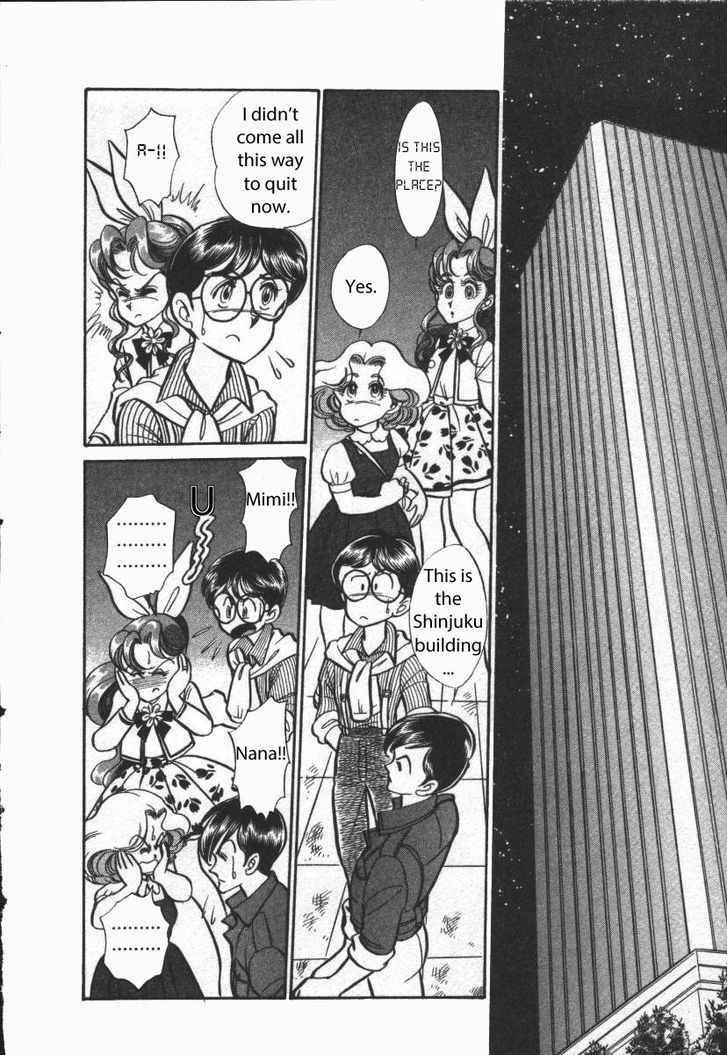 Buttobi!! CPU Chapter 14 page 12 - Chapter 14: Spinning Third Party (Disk 3)
