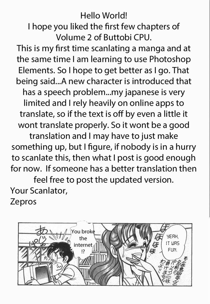 Buttobi!! CPU Chapter 14 page 17 - Chapter 14: Spinning Third Party (Disk 3)