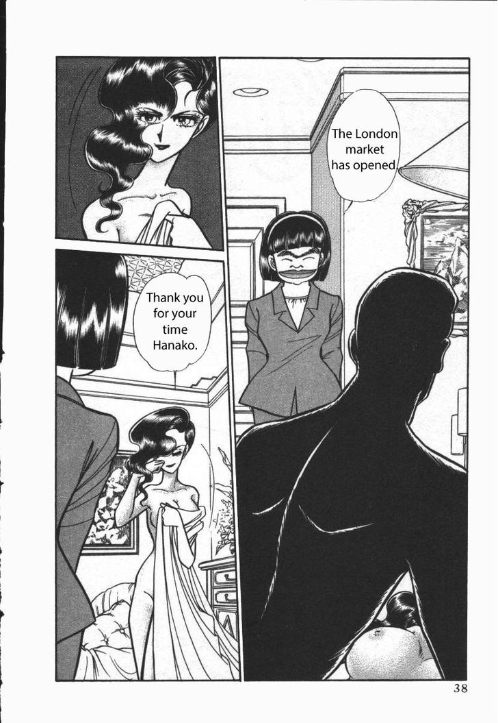 Buttobi!! CPU Chapter 14 page 2 - Chapter 14: Spinning Third Party (Disk 3)
