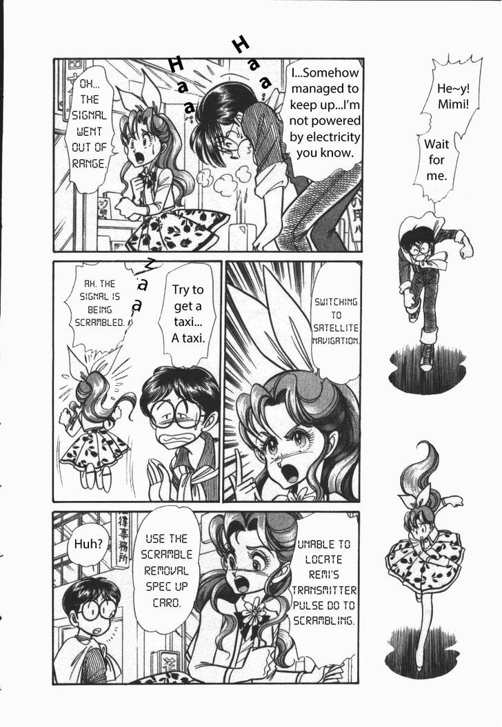 Buttobi!! CPU Chapter 14 page 4 - Chapter 14: Spinning Third Party (Disk 3)