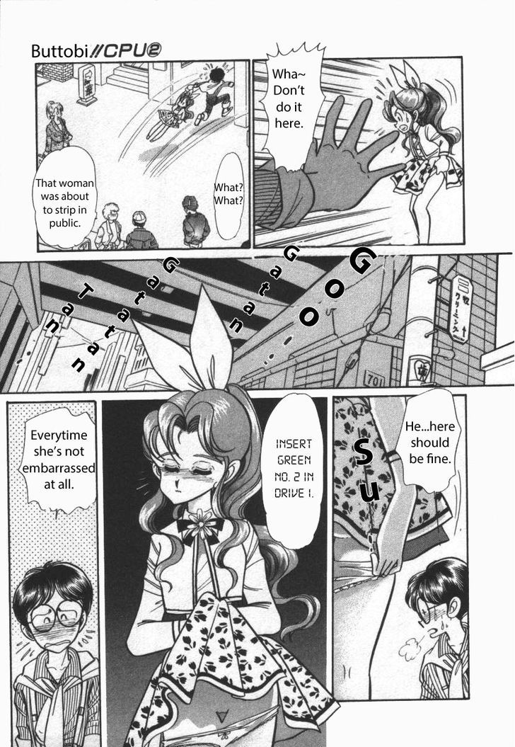 Buttobi!! CPU Chapter 14 page 5 - Chapter 14: Spinning Third Party (Disk 3)