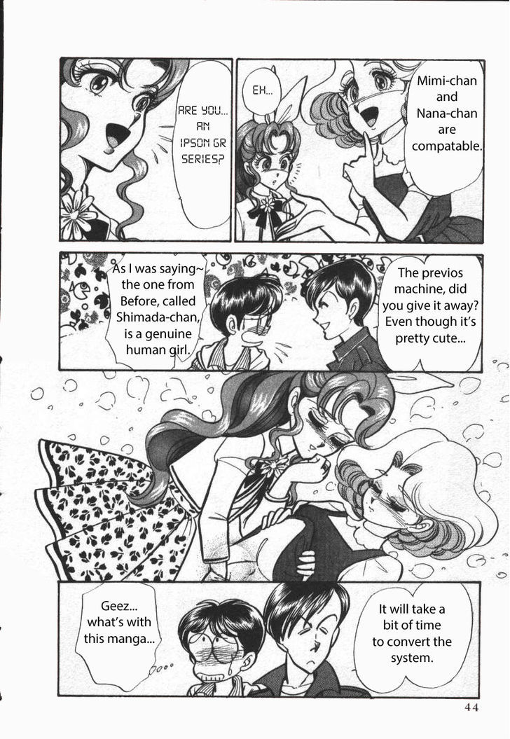 Buttobi!! CPU Chapter 14 page 8 - Chapter 14: Spinning Third Party (Disk 3)