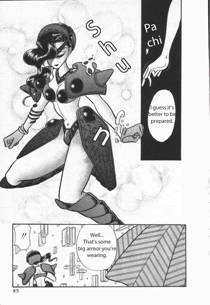 Buttobi!! CPU Chapter 16 page 19 - Chapter 16: Spinning Third Party (Disk 5)