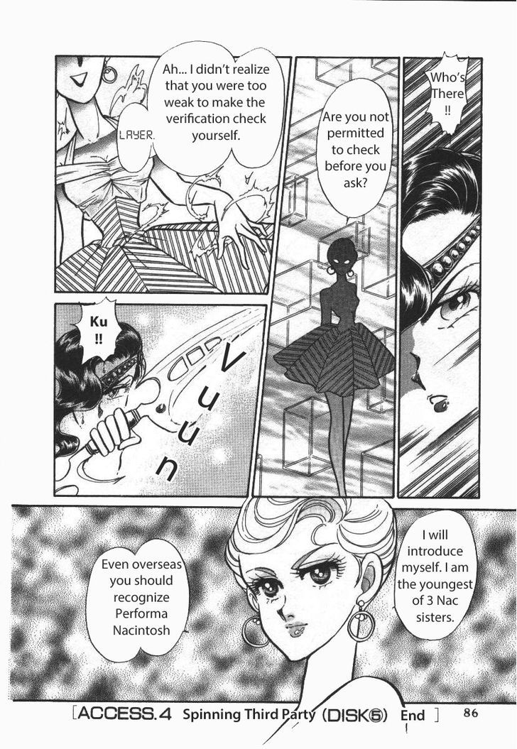 Buttobi!! CPU Chapter 16 page 20 - Chapter 16: Spinning Third Party (Disk 5)