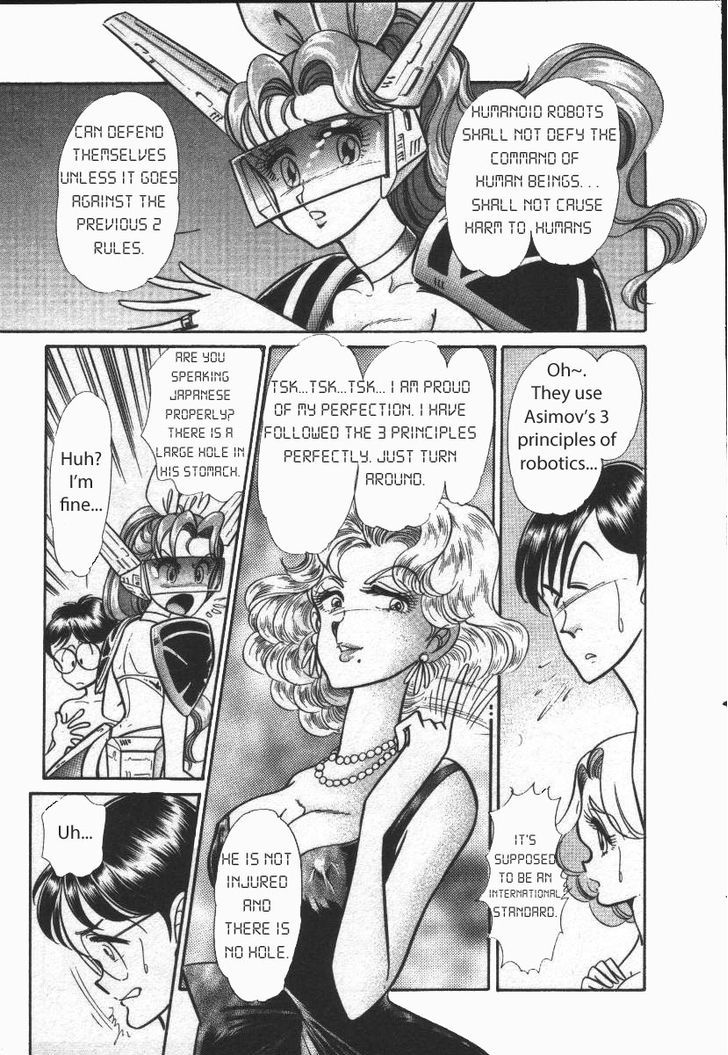 Buttobi!! CPU Chapter 16 page 3 - Chapter 16: Spinning Third Party (Disk 5)