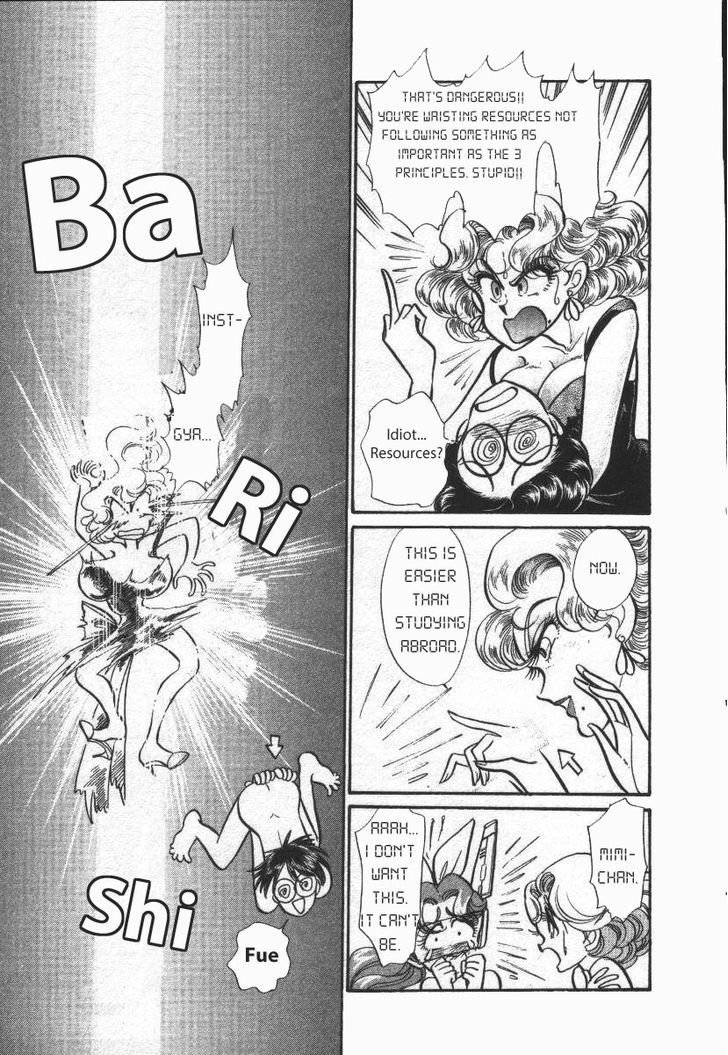 Buttobi!! CPU Chapter 16 page 7 - Chapter 16: Spinning Third Party (Disk 5)