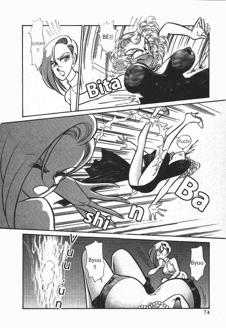 Buttobi!! CPU Chapter 16 page 8 - Chapter 16: Spinning Third Party (Disk 5)
