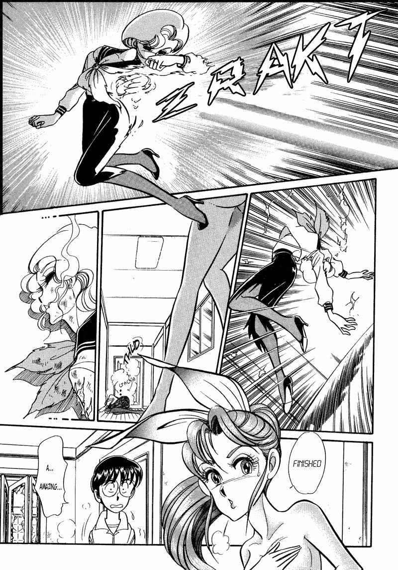 Buttobi!! CPU Chapter 2 page 14 - Chapter 2