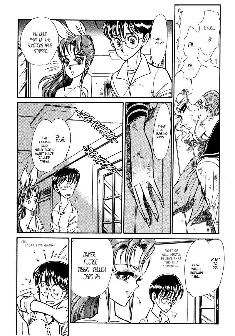 Buttobi!! CPU Chapter 2 page 15 - Chapter 2