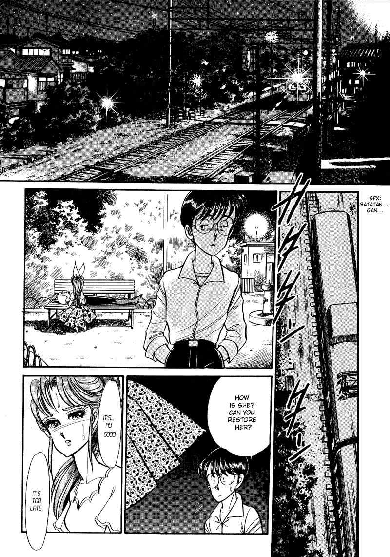 Buttobi!! CPU Chapter 2 page 18 - Chapter 2