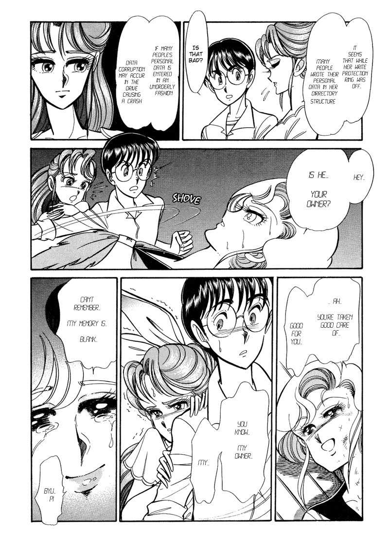 Buttobi!! CPU Chapter 2 page 19 - Chapter 2