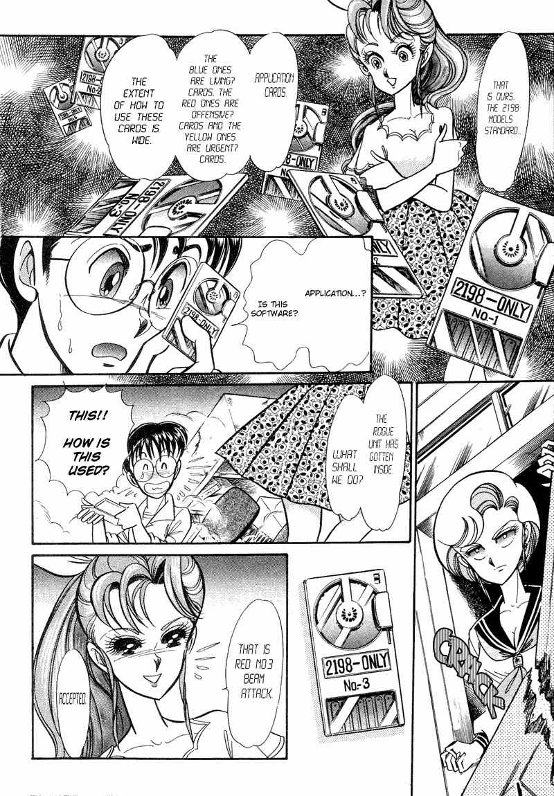 Buttobi!! CPU Chapter 2 page 5 - Chapter 2