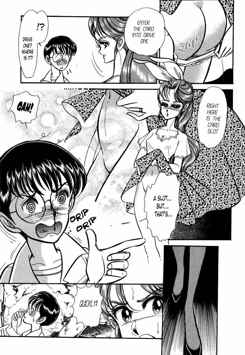 Buttobi!! CPU Chapter 2 page 6 - Chapter 2