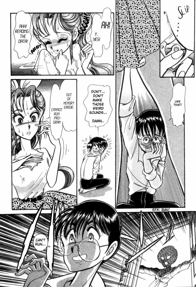 Buttobi!! CPU Chapter 2 page 7 - Chapter 2