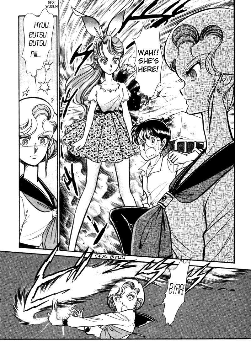 Buttobi!! CPU Chapter 2 page 8 - Chapter 2