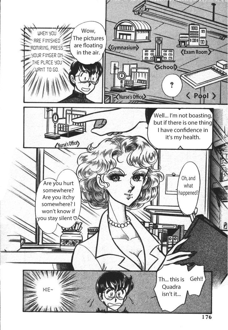 Buttobi!! CPU Chapter 21 page 10 - Chapter 21: Secret Virtualization Time (Disk 3)