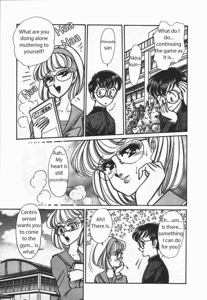 Buttobi!! CPU Chapter 22 page 5 - Chapter 22: Secret Virtualization Time (Disk 4)
