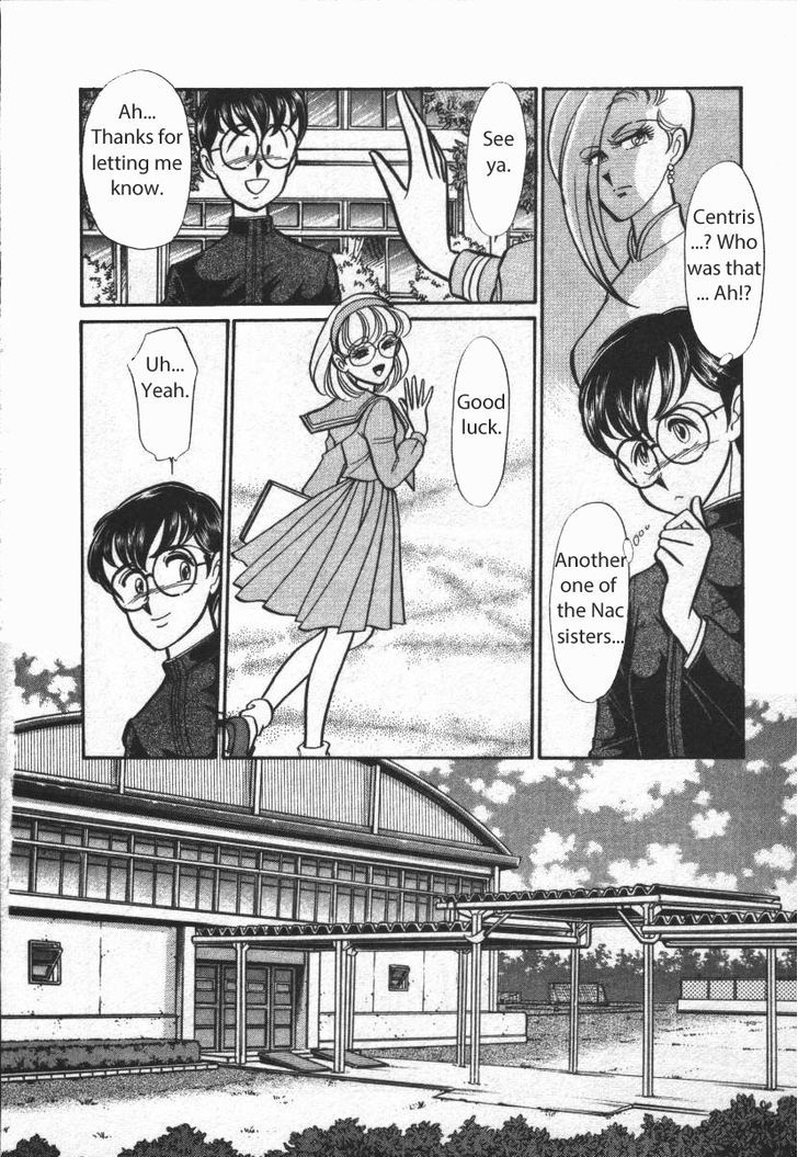Buttobi!! CPU Chapter 22 page 6 - Chapter 22: Secret Virtualization Time (Disk 4)