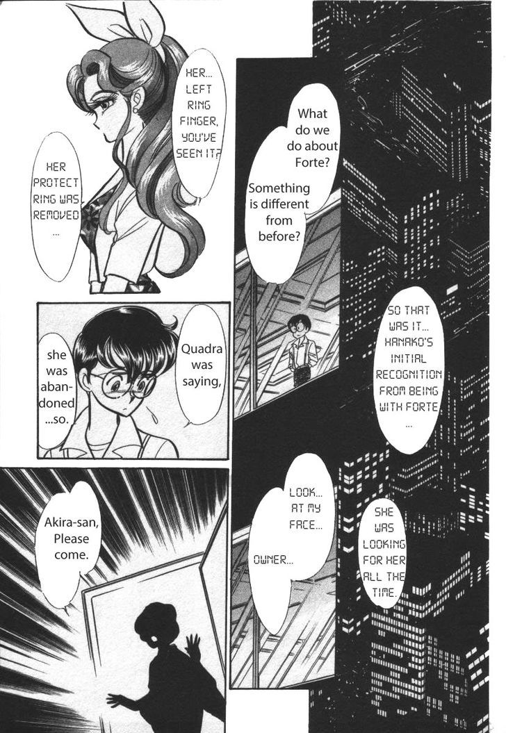 Buttobi!! CPU Chapter 23 page 11 - Chapter 23: Secret Virtualization Time (Disk 5)