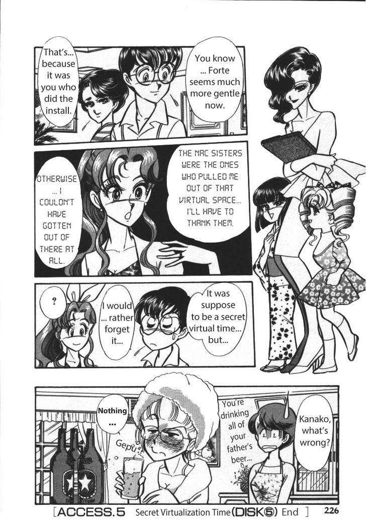 Buttobi!! CPU Chapter 23 page 20 - Chapter 23: Secret Virtualization Time (Disk 5)