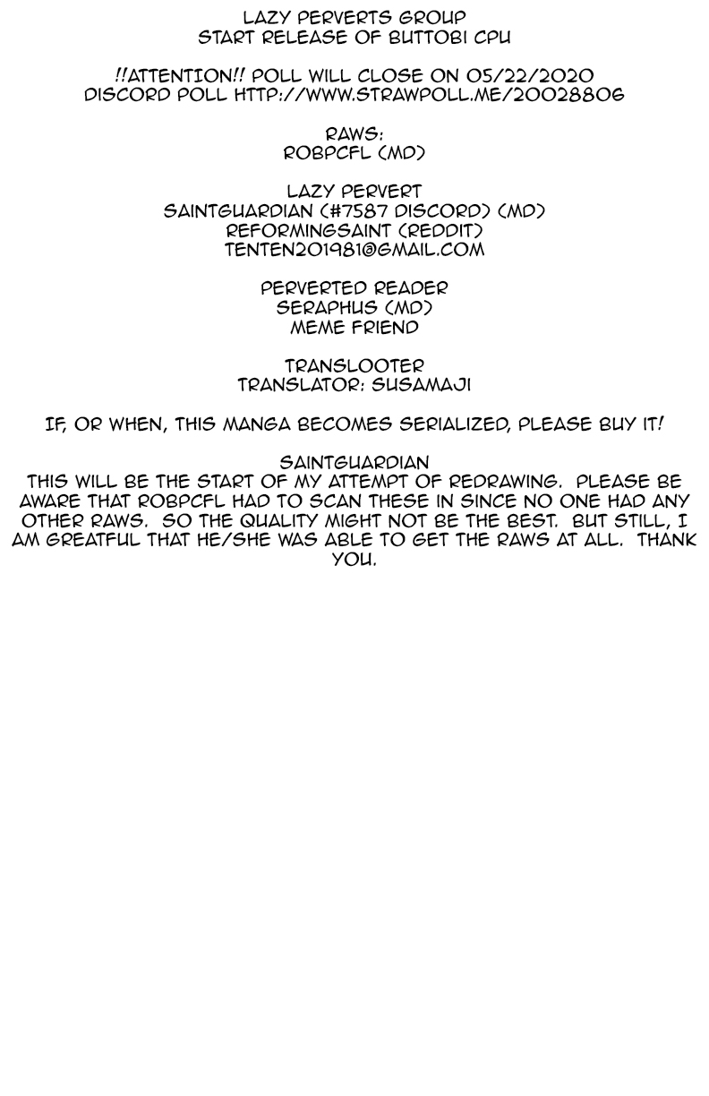 Buttobi!! CPU Chapter 24 page 2 - Chapter 24: Lost Sequence (Disk 1)