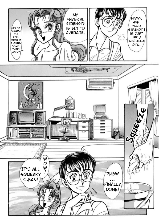 Buttobi!! CPU Chapter 24 page 5 - Chapter 24: Lost Sequence (Disk 1)