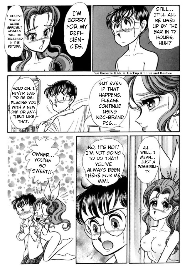 Buttobi!! CPU Chapter 24 page 8 - Chapter 24: Lost Sequence (Disk 1)