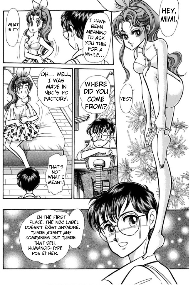 Buttobi!! CPU Chapter 24 page 9 - Chapter 24: Lost Sequence (Disk 1)