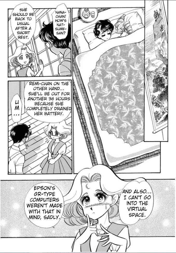 Buttobi!! CPU Chapter 26 page 11 - Chapter 26: Lost Sequence (Disk 3)