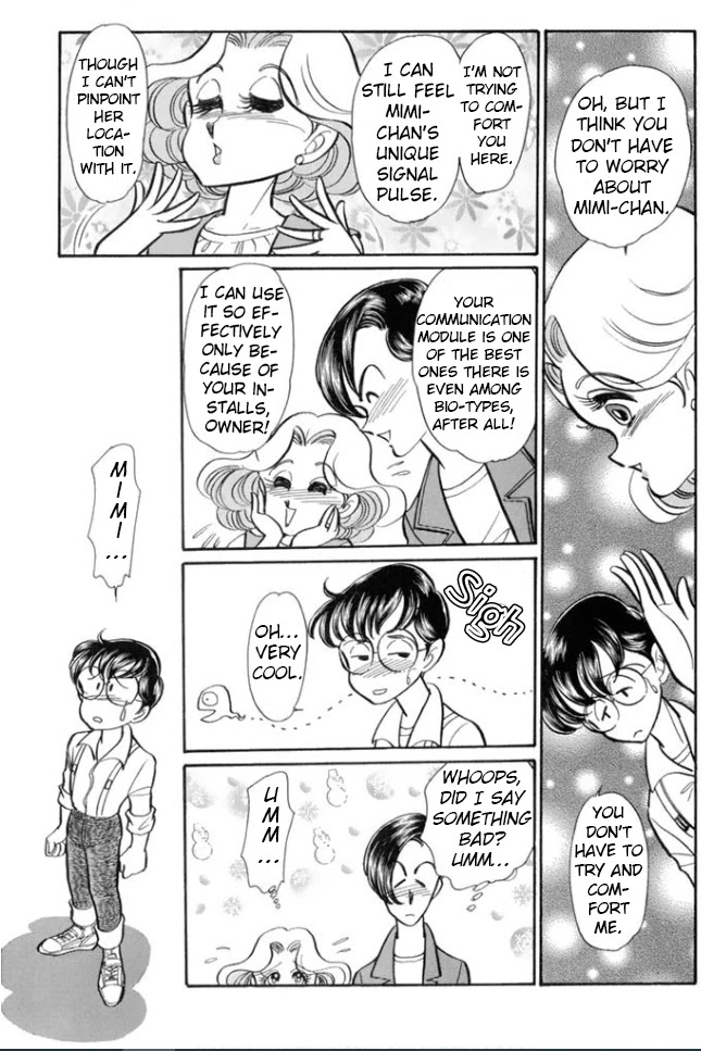 Buttobi!! CPU Chapter 26 page 12 - Chapter 26: Lost Sequence (Disk 3)