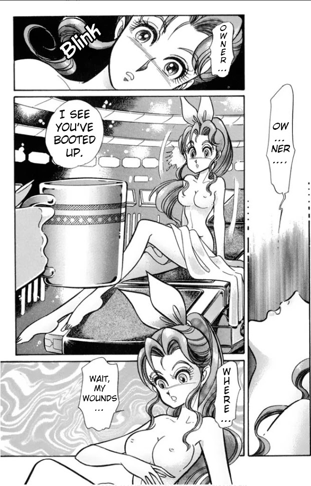 Buttobi!! CPU Chapter 26 page 13 - Chapter 26: Lost Sequence (Disk 3)