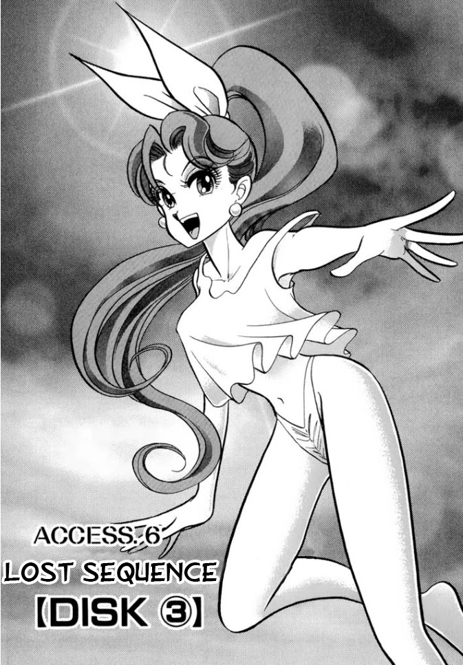 Buttobi!! CPU Chapter 26 page 2 - Chapter 26: Lost Sequence (Disk 3)
