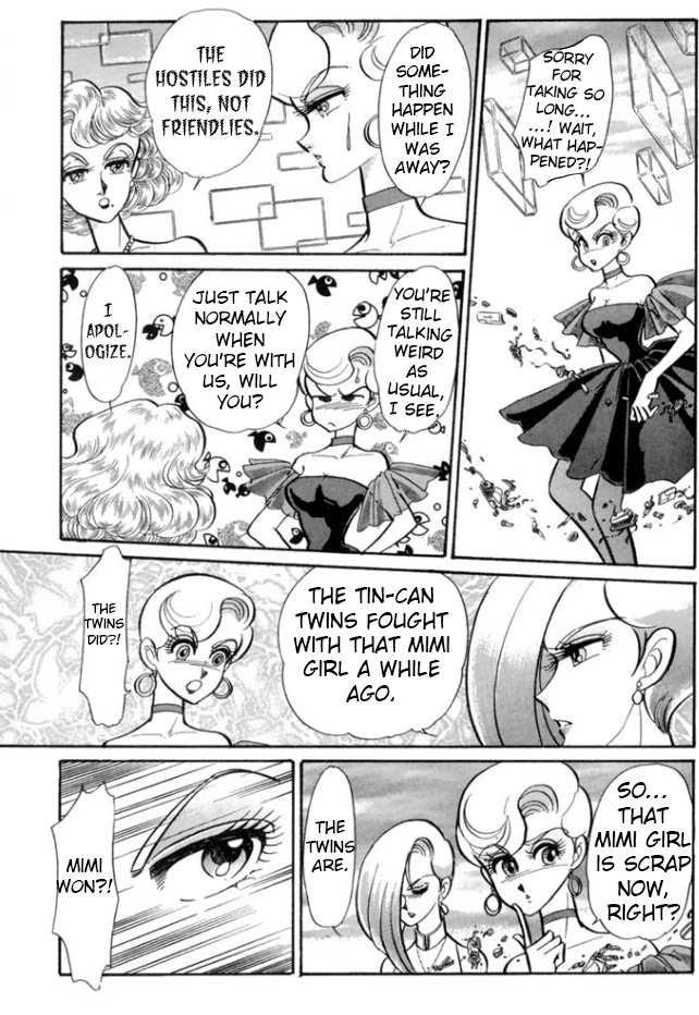 Buttobi!! CPU Chapter 26 page 8 - Chapter 26: Lost Sequence (Disk 3)