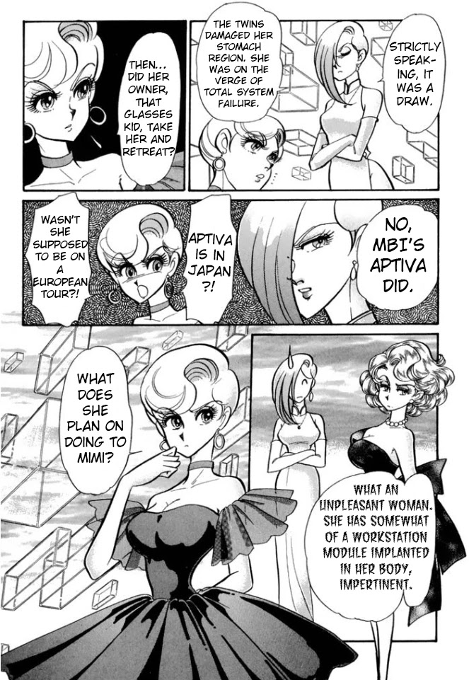 Buttobi!! CPU Chapter 26 page 9 - Chapter 26: Lost Sequence (Disk 3)