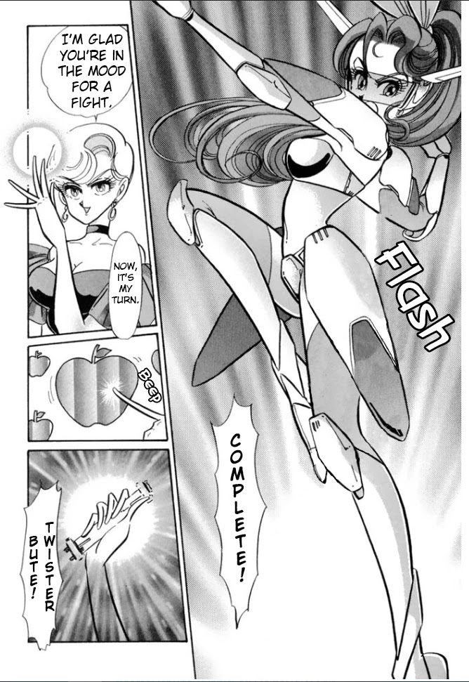 Buttobi!! CPU Chapter 27 page 10 - Chapter 27: Lost Sequence (Disk 4)