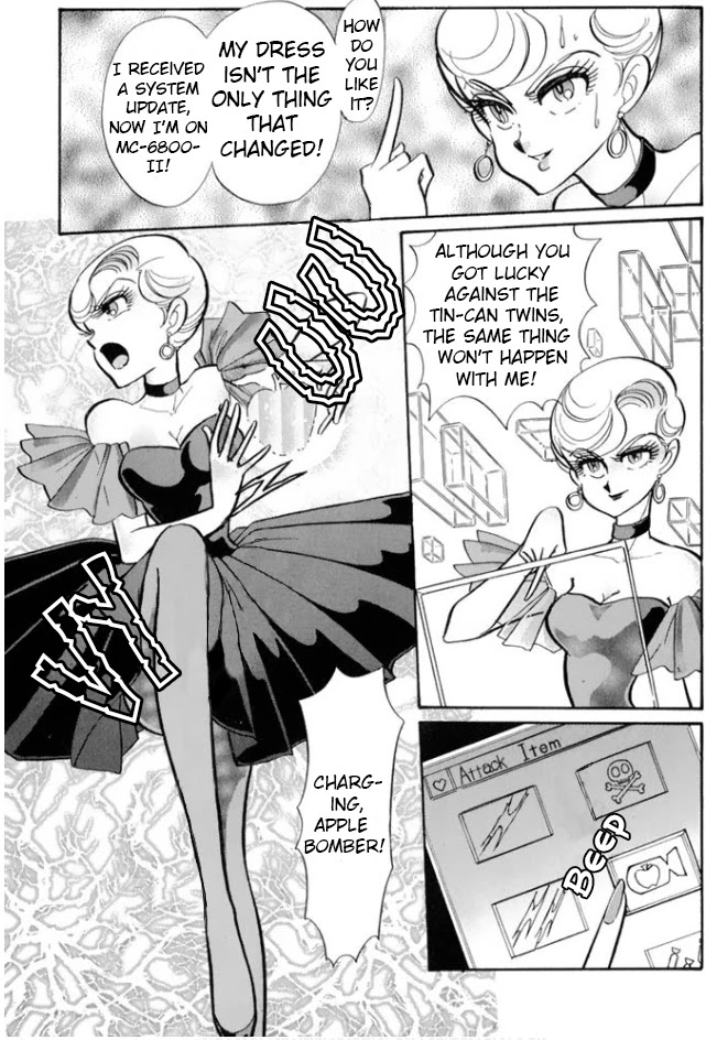 Buttobi!! CPU Chapter 27 page 14 - Chapter 27: Lost Sequence (Disk 4)