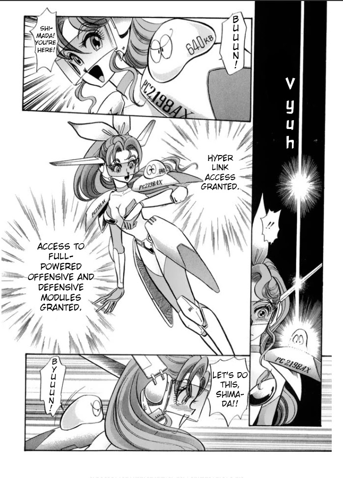 Buttobi!! CPU Chapter 27 page 17 - Chapter 27: Lost Sequence (Disk 4)