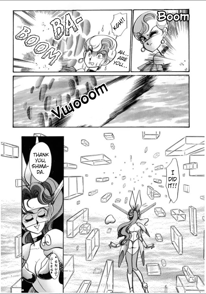 Buttobi!! CPU Chapter 27 page 19 - Chapter 27: Lost Sequence (Disk 4)