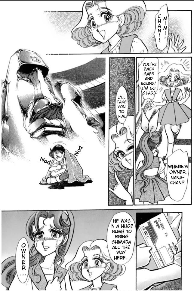 Buttobi!! CPU Chapter 27 page 20 - Chapter 27: Lost Sequence (Disk 4)