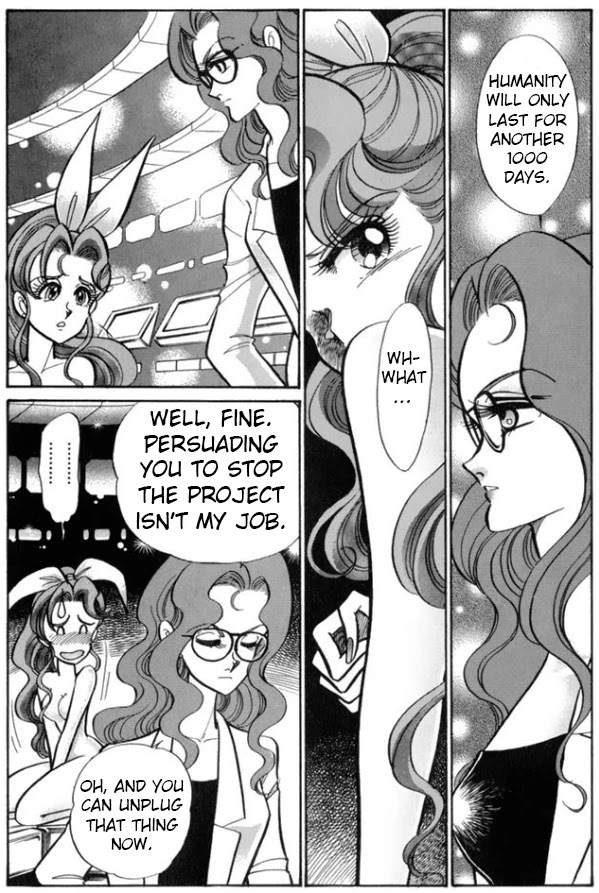 Buttobi!! CPU Chapter 27 page 3 - Chapter 27: Lost Sequence (Disk 4)