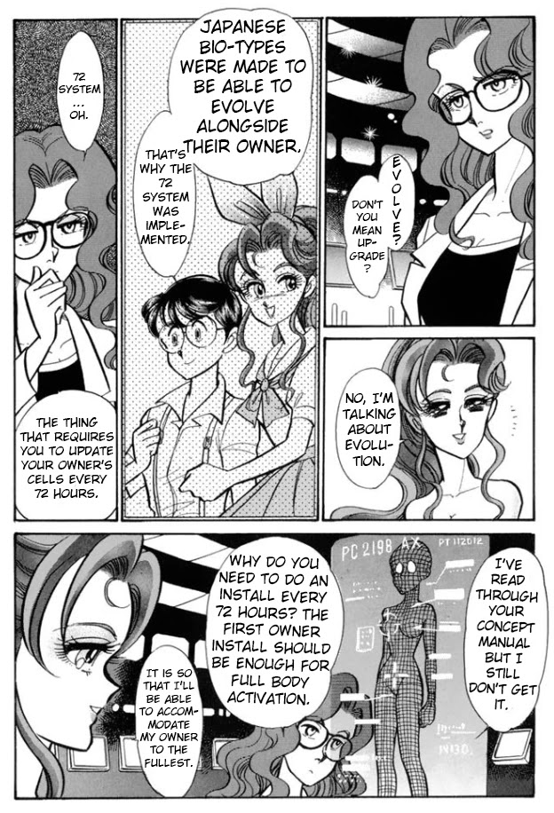 Buttobi!! CPU Chapter 27 page 5 - Chapter 27: Lost Sequence (Disk 4)